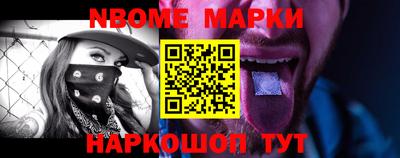 таблы Заводоуковск