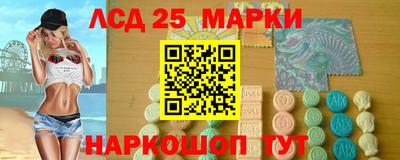 молекула духа Дубна