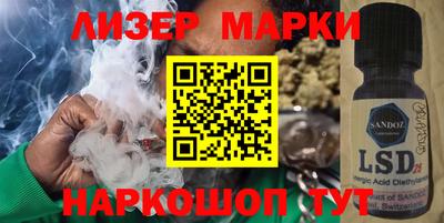 таблы Заводоуковск