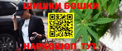 таблы Заводоуковск