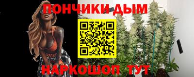 таблы Заводоуковск