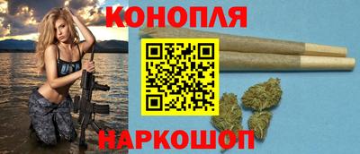 прущие крисы Заволжье