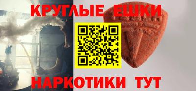 прущие крисы Заволжье