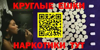 прущие крисы Заволжье