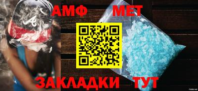 прущие крисы Заволжье
