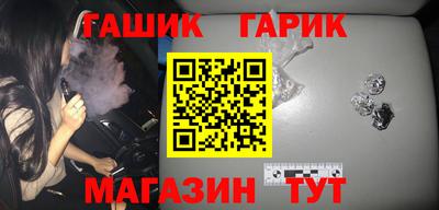 прущие крисы Заволжье
