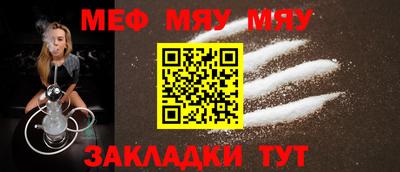 молекула духа Дубна