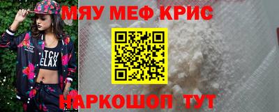 таблы Заводоуковск