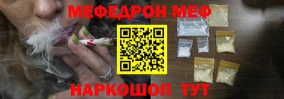 прущие крисы Заволжье