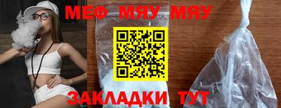 гашик Донецк