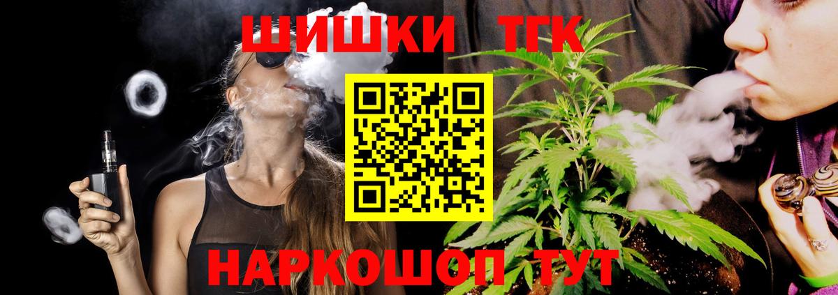 Конопля ГИДРОПОН Луга