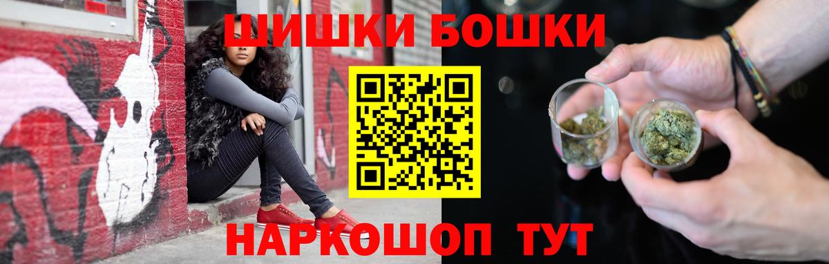 Луга  Каннабис планчик  МАРИХУАНА ГИДРОПОН  Канабис гибрид  Бошки марихуана OG Kush  Вход с VPN 